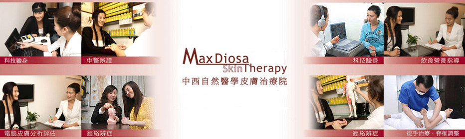 banner-introduction